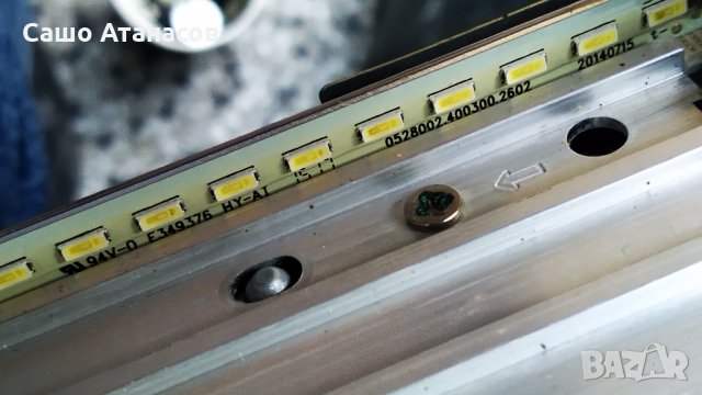 TELEFUNKEN T28TV275LBP със счупена матрица ,17MB82S ,17IPS61-3 ,17WFM07 ,VES275WNVX-N03, снимка 17 - Части и Платки - 30355437