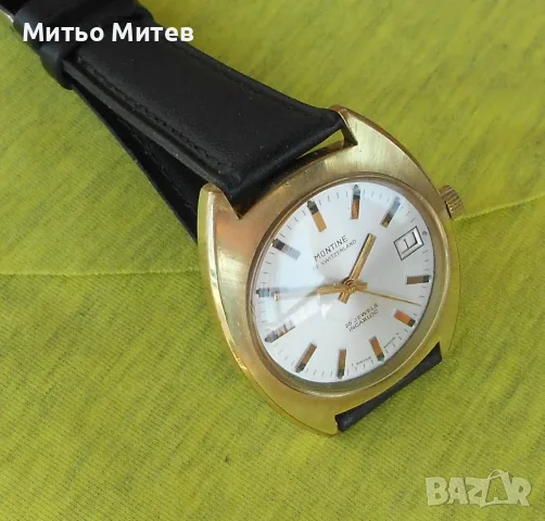 Montine of Switzerland автоматик, снимка 3 - Мъжки - 56115880