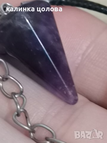 Аметист, снимка 2 - Колиета, медальони, синджири - 39664487