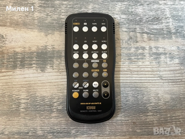 Marantz-Дистанционно