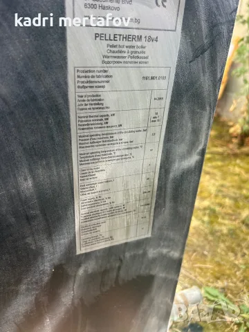 Продавам пелетен котел, снимка 7 - Пелети - 55967710