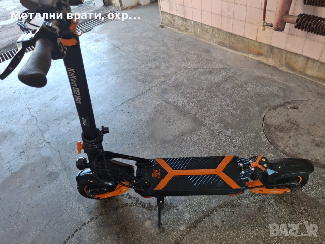 Продавам тротинетка 