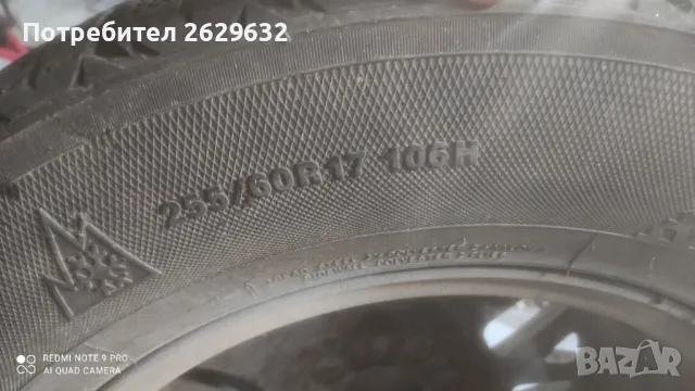 Джанти 17 цола за Jeep , снимка 7 - Гуми и джанти - 49227531