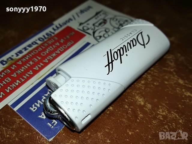 DAVIDOFF-METAL-НОВА ЗАПАЛКА 2701231114, снимка 5 - Запалки - 39452118