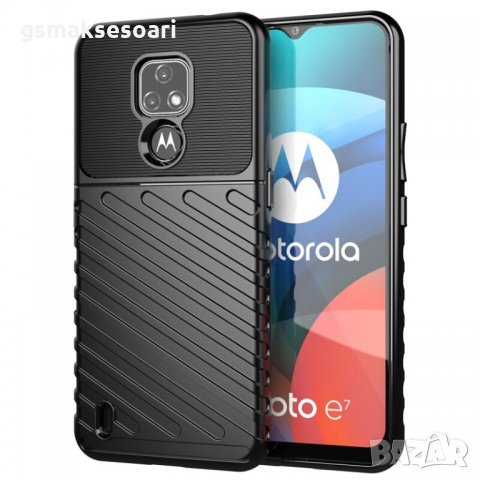 Motorola E7 Plus / G9 Play - Удароустойчив Кейс Гръб THUNDER, снимка 2 - Калъфи, кейсове - 35190556