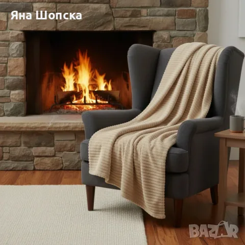 Меко ватирано одеяло 200×220 см – микрофибър, 5 цвята, снимка 2 - Олекотени завивки и одеяла - 55800968