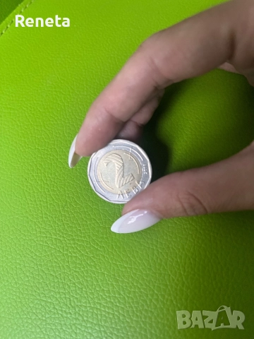 Юбилейна монета от 2лв - 2018г, снимка 4 - Нумизматика и бонистика - 51538430