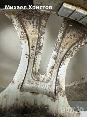 Джанти 17” 5х120-67.1, снимка 5 - Гуми и джанти - 51851776