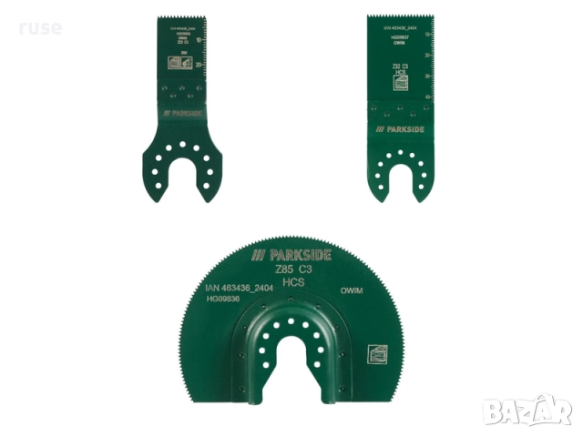 НОВИ! Нож сегмент за мултифункционален инструменти Parkside 3 модела
