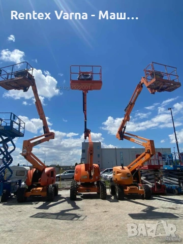 🚀 Професионални Артикулиращи Вишки ПРОДАЖБА/ПОД НАЕМ!, снимка 2 - Други машини и части - 53268291