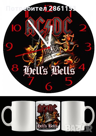 Стенен часовник+чаша-перфектният подарък-серия музика, снимка 2 - Подаръци за мъже - 31267382