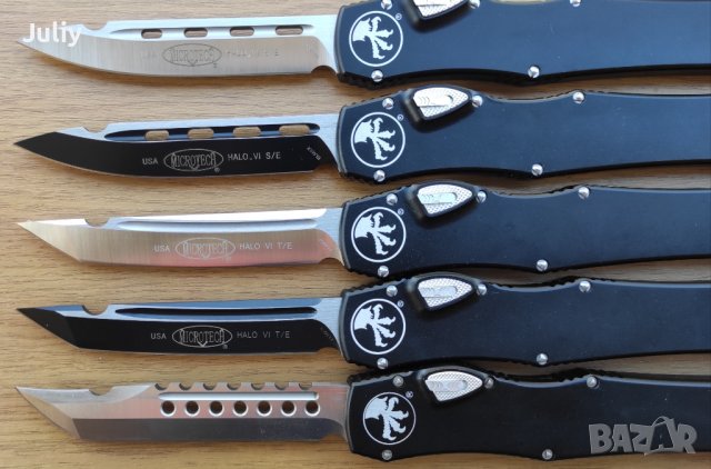Автоматичен нож Microtech Halo VI