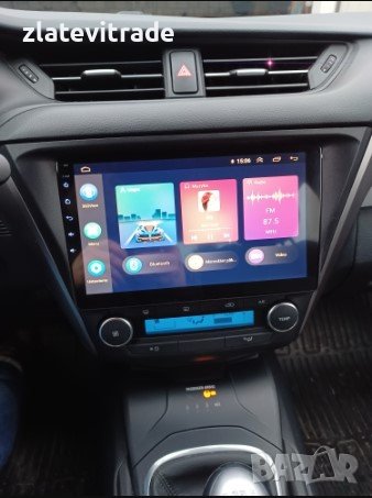 TOYOTA AVENSIS /2015-2018/ 10" - Андроид НАВИГАЦИЯ, 9518, снимка 3 - Навигация за кола - 40035196
