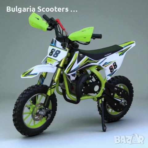 Детски бензинов кросов мотор MaxMotors MX SPORT 49CC - Green