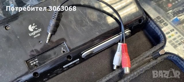 Logitech - Преносима система  S-0173A mm50, снимка 8 - Тонколони - 50939014