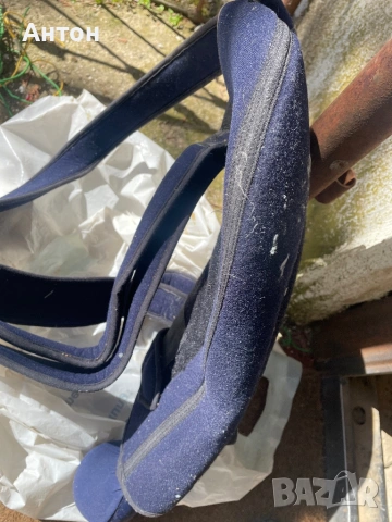 Шина за ръката 