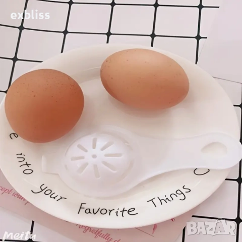 Цедка за разделяне на белтъка от жълтъка, снимка 3 - Аксесоари за кухня - 51694684