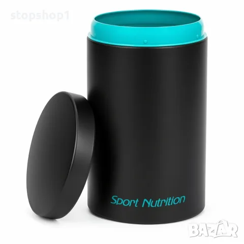 Метална кутия за съхранение Sport Nutrition, черна, 2.4 л