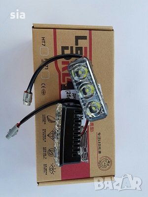 Халоген диоден  дневни светлини (2бр. к-т) -LED, снимка 2 - Аксесоари и консумативи - 30770001