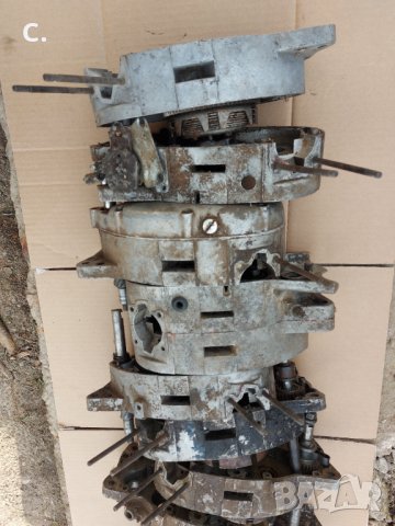 Картери за балкан 50.balkan 50, снимка 2 - Части - 35523388