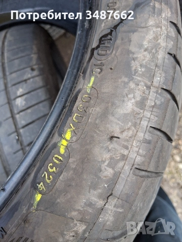 19цола спорт пакет 275 35 и 245 40 19 4броя летни , снимка 11 - Гуми и джанти - 54083447