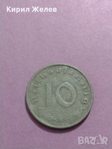 Много рядка монета с свастика 1942 година уникат - за колекция - 8159, снимка 3 - Нумизматика и бонистика - 31157927