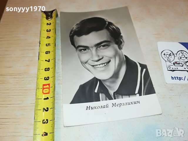 НИКОЛАЙ МЕРЗЛИКИН-16.IV.1968г-г.КИЕВ СТАРА СНИМКА АНТИКА 2702231043, снимка 6 - Антикварни и старинни предмети - 39818632