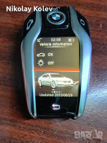 Дигитален ключ за BMW, снимка 2 - Автоключарски - 56546301