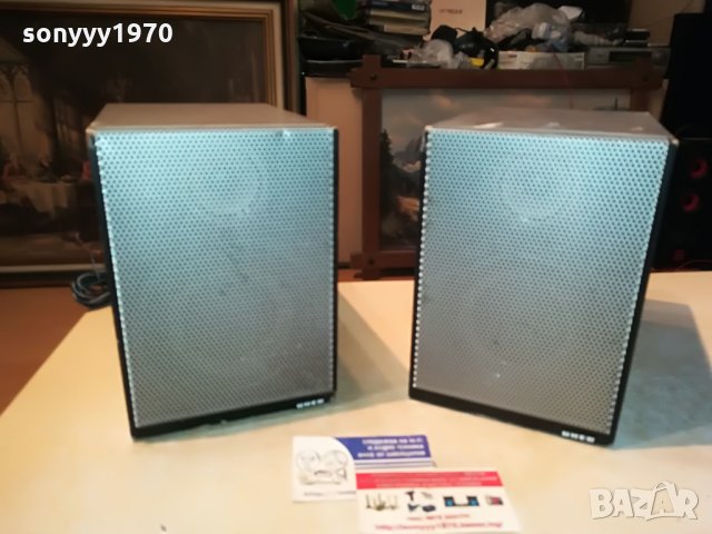 UHER NO MODEL-ВНОС GERMANY 0508211025