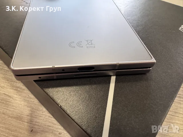 Samsung Galaxy Z Fold7 5G 256GB 12GB RAM Dual, снимка 11 - Samsung - 56288986