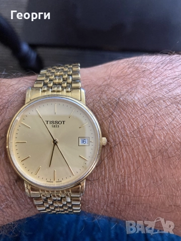Мъжки оригинален часовник Tissot 