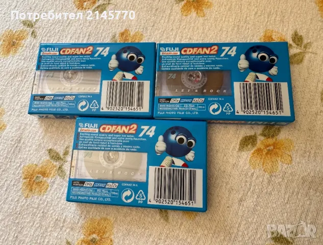 Аудио Касета Fuji CDFAN 2 74 IEC II TYPE II HIGH POSITION , снимка 3 - Аудио касети - 50288241