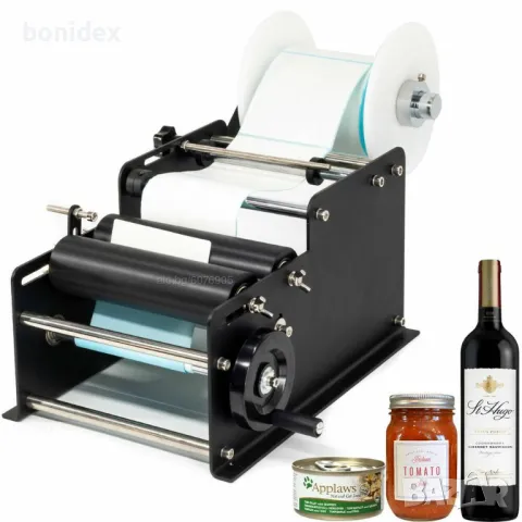 Етикетираща машина за Плоски, Цилиндрични, Овални бутилки/буркани, снимка 14 - Други машини и части - 27083447