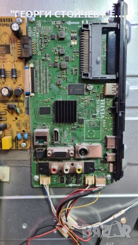 TELEFUNKEN 43FB5000 СЪС СЧУПЕНА МАТРИЦА, снимка 5 - Части и Платки - 37275984