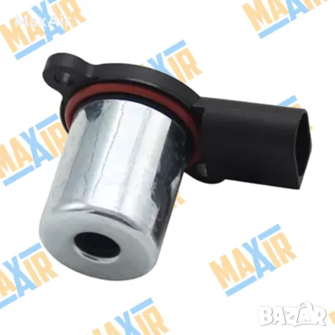 Изпускателен клапан за компресор за въздушно окачване АМК airmatic, снимка 3 - Части - 47577110