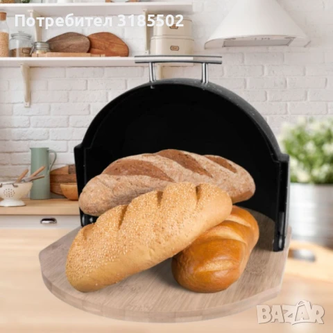 Кутия за съхранение на хляб с дървена дъска,Външни размери: 37х26.5х20 см, снимка 3 - Кутии за храна - 51392750