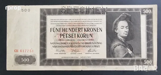 Бохемия и Моравия. 500 крони. 1942 г . Спесимен. Рядка банкнота., снимка 2 - Нумизматика и бонистика - 48011078