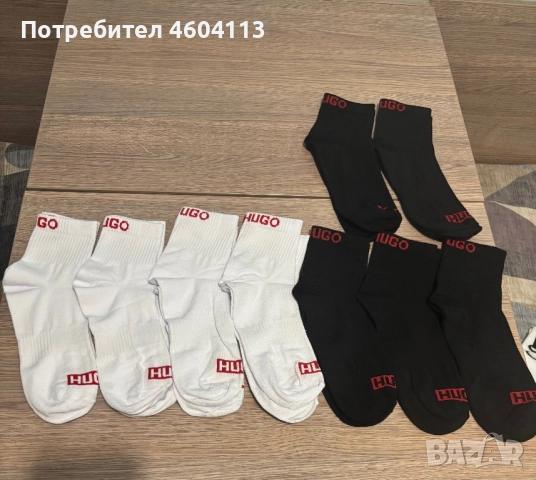Продавам чорапи на световно известни марки, някой са с етикет,но всички са абсолютно нови. Размери 4, снимка 5 - Мъжки чорапи - 52935493
