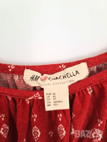 Бохо блузка, снимка 3 - Ризи - 50159858