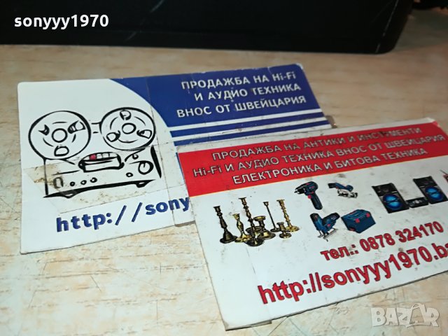 MTEL-A1 4G РУТЕР 2108211828, снимка 10 - Рутери - 33881817