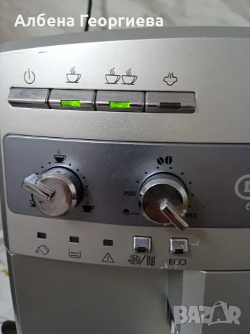 Кафе машина Delonghi Esperienza, снимка 4 - Кафемашини - 48374329