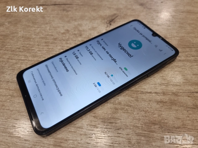 Samsung Galaxy A06, снимка 8 - Samsung - 54111746