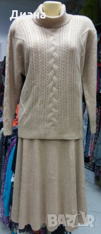 Луксозен дамски костюм-100% плътен кашмир