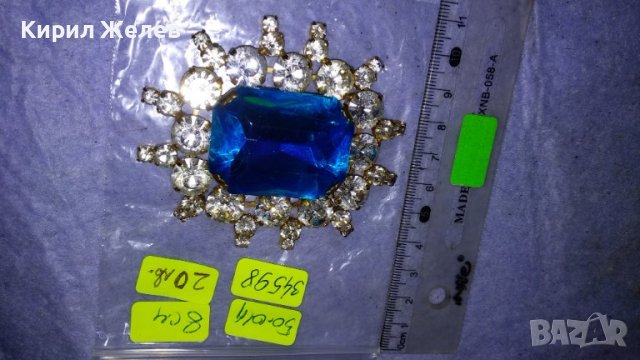 ЕФЕКТНА ЗЛАТИСТА АРТ АПЛИКАЦИЯ БИЖУ УКРАШЕНИЕ с ИСКРЯЩИ ФАСЕТИРАНИ КРИСТАЛИ 34598, снимка 11 - Други - 39072491