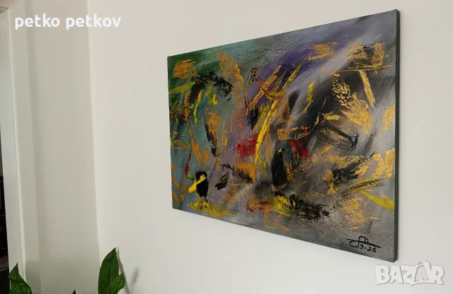 Абстрактна картина F70, снимка 3 - Картини - 56069120