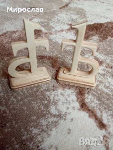 Подкова и буква Ят за дома и работното място., снимка 5 - Декорация за дома - 47910251