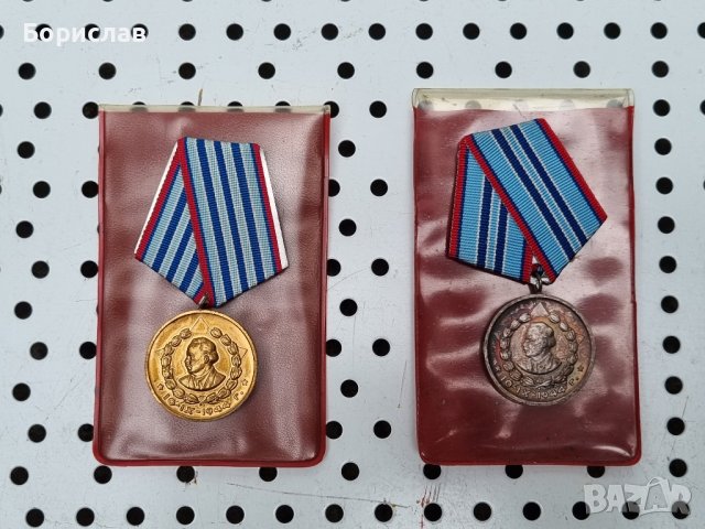 Медал 10 г. МВР, снимка 1 - Антикварни и старинни предмети - 40441342
