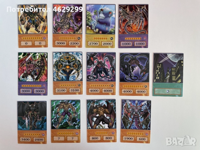 Аниме стил Ю-Ги-О Карти / Anime Style Yu-Gi-Oh!, снимка 7 - Колекции - 52160500