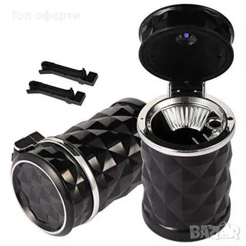 Пепелник за МПС с диод 6219, снимка 4 - Аксесоари и консумативи - 49336397