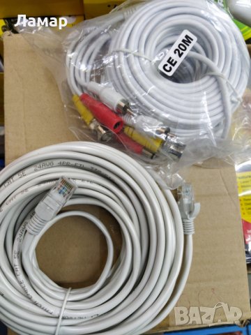 Готови кабели кабел за лан LAN мрежа 5м-50м и видео наблюдение.RJ45 UTP cable. Коаксиален
